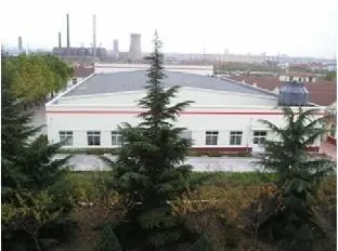 2005 · Qingdao factory