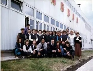 1992 · Poland factory