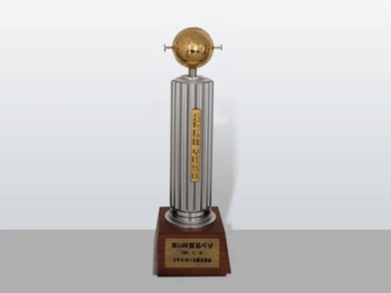 1987 $2 Million Export Tower Award, 24th Trade Day